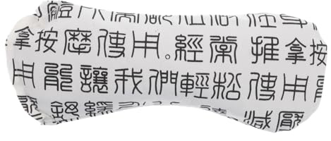Baluue Oreiller Yeux en Tissu Armoise, Léger et Chaleur Douce, Masque de Relaxation pour Contemplation et Sommeil Apaisant