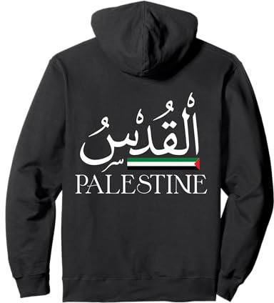 Palästina-Flagge Palästinensische Kalligraphie auf der Rückseite Al Quds Pullover Hoodie