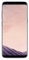 Samsung Galaxy S8 Single SIM 64GB 5.8-Inch Android Sim-Free Smartphone - Orchid Grey