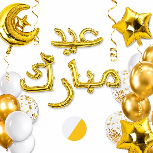 Kit decoration Ramadan Eid mubarak 34 éléments - OR GOLD : Frise exclusive en lettres arabe, 1 ballon lune + 2 étoiles, 3 ballons confettis, 24 ballons + 1 ruban 5m et 100 pastilles autocollantes