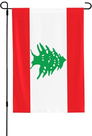 Drapeau du Liban. Convient pour l'intérieur et l'extérieur, parfait pour la maison, le jardin, les événements et les expositions patriotiques.