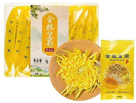 Plant Gift 12pvc (Golden Chrysanthemum)