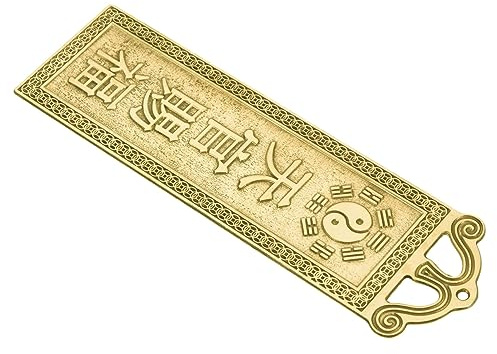 Adorno Colgante de Cobre Ocho Diagramas y Bendición | Dorado, Estilo Retro y Aspecto Elegante, para Escritorio y Vacaciones Familiares, Fácil de Colgar