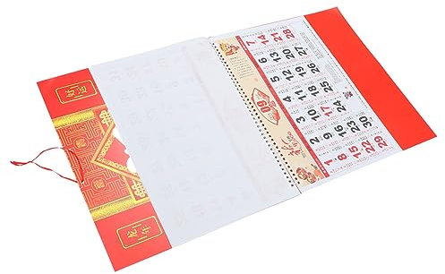 NAMOARLY Calendrier Mural Suspendu Style Chinois Calendrier Traditionnel Délicat Pour Bureau Et Maison Décoration Élégante Avec Impressions Claires Et Détails Riches