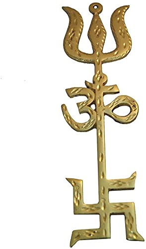 Pam Herbals Indian Traditional Trishul Om Swastika Yantra Spiritual Metal 8.5 Wall Hanging Showpiece Ornament/Hindu Religious Trisakthi Vastu Pooja Item Collectible - Home Decor Gift