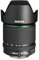 Pentax SMC DA F3.5-5.6 ED AL IF DC WR Objektiv (18-135 mm)