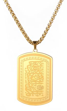 VASSAGO Ayatul Kursi Halskette Muslim Koran Koran Allah Anhänger Halskette für Männer Frauen Arabisch Islam Ramadan Schmuck Geschenke