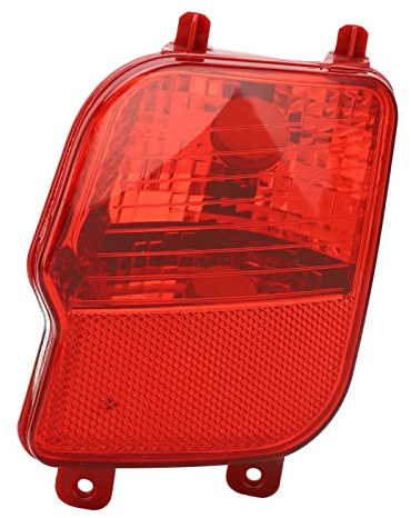 Shanrya Ensemble de Feu Antibrouillard Arrière, 9811718480 Performance Longue Durée Visible de Remplacement Direct Feu Antibrouillard Arrière Gauche pour Voiture