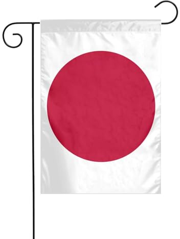 Drapeau japonais imprimé drapeaux de jardin pour décoration extérieure, petit drapeau de cour saisonnier d'hiver de Noël vacances décoration extérieure
