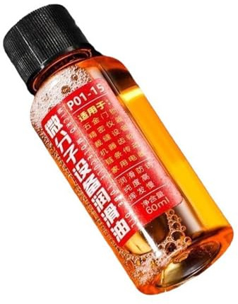 Acunny Aceite lubricante para cadena, aceite para motosierra, aceite de sierra de alto rendimiento, lubricante de cadena ecológico de 60 ml, limpiador de cadena multiusos antioxidante para engranajes
