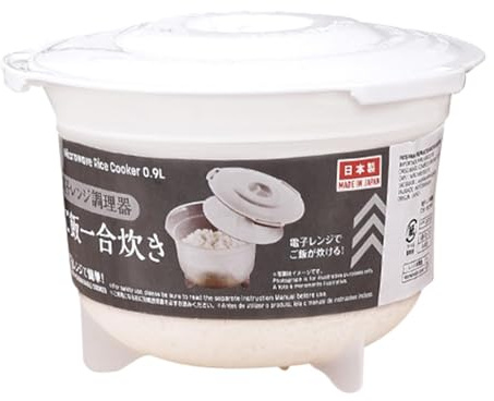 Olla de arroz para microondas | Recipiente portátil anticalor y vapor de arroz para microondas, utensilios de cocina para patatas, pasta, pescado, pasta