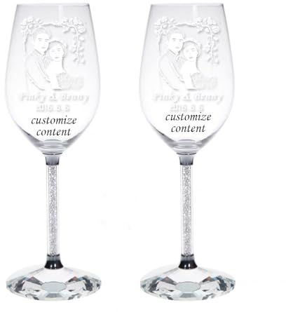 Lot de 2 verres à vin personnaliser, texte avec photo gravée, 355 ml, cadeau de mariage et de vacances pour femme et amateur de vin, meilleure amie