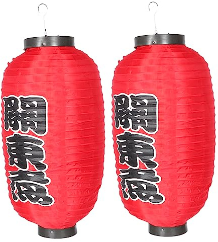 Yardenfun 2piezas Farolillos Japoneses De Decorativos Colgantes Sushi Cantina Resistente Agua Para Interiores Exteriores