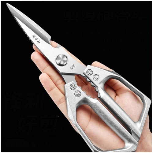 Multifunktionale Küchenschere aus Edelstahl Scharfe Klinge: Robust und Langlebig Haushaltsschere Einfaches Knochenschneiden Geeignet Schneiden Geflügel in der Küche Nicht Leicht Rosten