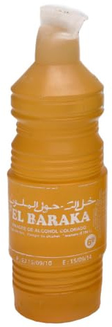 Vinaigre Blanc Distillé Espagnol, Vinaigre Neutre en Petite Bouteille pour Cuisine & Service – Lot de 24 × 200ml PET