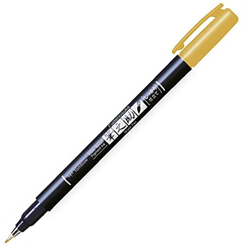 Tombow Fudenosuke Brush-Pen orange, Stift mit fester, elastischer Pinselspitze, perfekt fürs Hand Lettering, Sketching, Bullet Journal [WS-BH28]