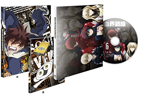 Kekkai Sensen 6 [DVD-AUDIO]