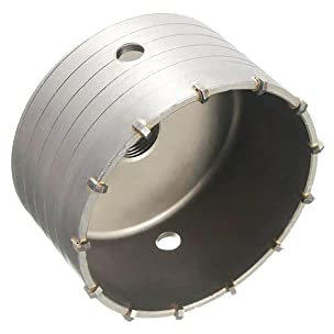 Kovalmax® Fresa carotatrice a tazza 125 mm per forare muro cemento