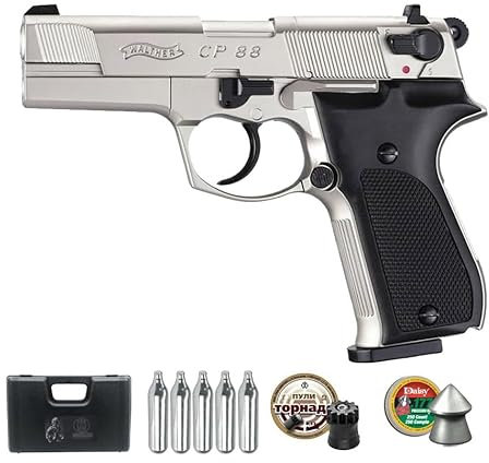 Pistola de balines Walther CP88 Nickel 3,5 CO2 | Arma de Aire comprimido semiautomática para perdigones Calibre 4,5mm