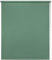 Thermal Blackout Blinds, Basil 115cm (45.27), 165cm Drop - Blackout Roller Blinds For Inside and Outside Recess Fitting - Window Blinds of Multiple Colours and Sizes by New Edge Blinds