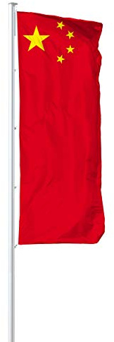 Vispronet® Nationalfahne 120x300 cm ✓ in Deutschland produziert ✓ versch. Materialien ✓ Hochformat (Multiflag®, China Volksrepublik)