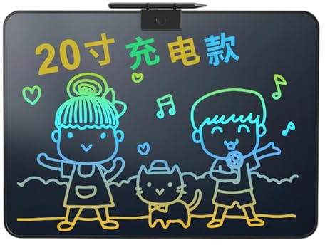 16.5Inch Rechargeable Drawing Tablet with LCD Screen for Children Light Weight Portable USB Recharging Kid Drawing Board Rechargeable LCD Writing Board
