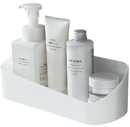 Bncxdc Bathroom Shelf, Shower Plastic Caddy, Self-adhesive Bathroom Storage Caddy Shower Tidy Wall Organizer without Drilling Heavy Duty Holder for Kitchen Bedroom Organizer with Drain Tray (White)