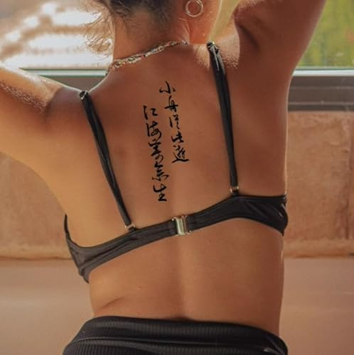 Temporary Tattoos Stickers Fake Tattoos Chinese Style Poetry Calligraphy Herbal Waterproof Female Male Juice Semi-Permanent Lasting 2 Weeks Anti-Rub Non-Reflective Washable