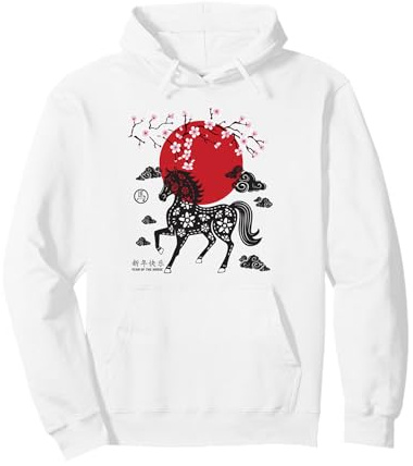 Nouvel an Chinois 2026 Année du Cheval de feu Signe du Zodiaque Sweat à Capuche