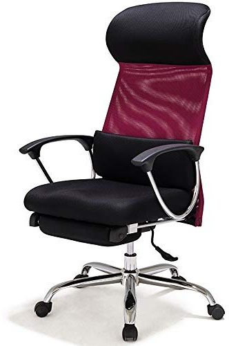 Office computer chair BBGS Ergonomic Office Chair, High-Back Tilt Desk Chair Swivel Executive Office Chair Heavy Duty Computer Chair, Adjustable Backrest, 3 Colors Task Chair (Color : Style 1)