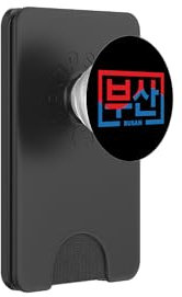 1 Blue/Red PopSockets PopWallet for MagSafe