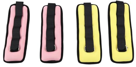 NISHZHU Ergonomische Gewichtsmanschetten für dynamische Workouts, 2 Paar 0,25 kg/0,5 kg, perfekt für Fitness-Enthusiasten