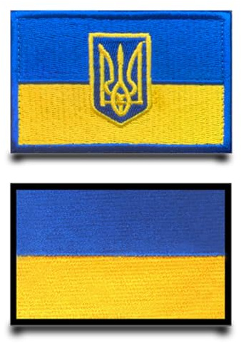 2 stycken Ukraina flagglappar, Krok och ögla, taktisk militär, gyllene triangellapp, patch med Krok och ögla, airsoft patch för jacka, Krok och ögla, väskor, märken, ryggsäckar, taktiska kläder