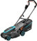 Gardena electric lawn mower PowerMax 37/1800 G2: mower up to 500 m², 1800 W power, 37 cm cutting width, 45 l catch volume, 35 to 65 mm cutting height, ErgoTec Plus handle, foldable (14637-20)
