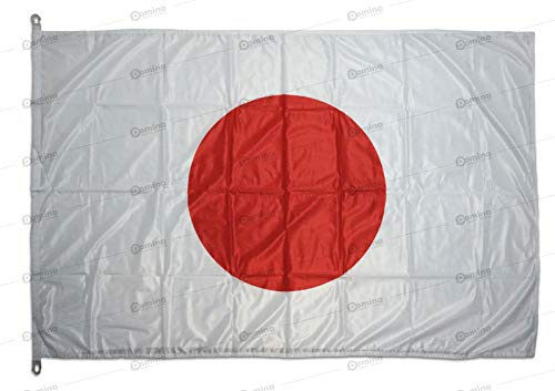 Drapeau Japon 150x100cm en tissu nautique coupe-vent 115g/m², drapeau du Japon 150x100cm lavable, drapeau japonais 150x100cm avec cordon o mousquetons, double couture périmétrique et bande de renfort