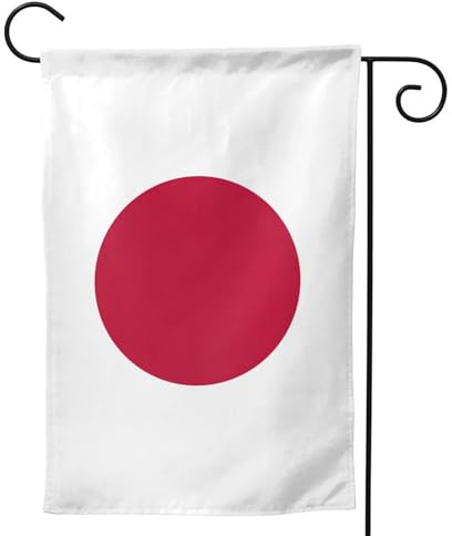 Drapeau japonais saisonnier pour l'extérieur, durable double face, décoration de vacances