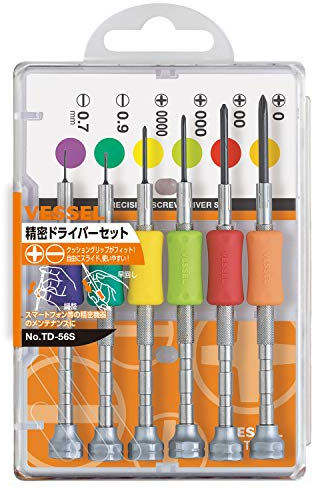 Vessel Precision Screwdriver Set TD-56S / +0, 00, 000, 0000, -0.7, -0.9