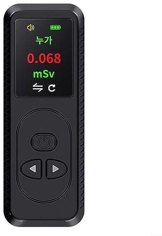 Geiger Counter Tube Nukleare Strahlung Detektor β γ Röntgen-Dosimeter Monitor Meter