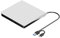 Qusedwey External CD DVD +/-RW Drive, USB 3.0 & USB-C Portable CD & DVD ROM Burner Player Reader Writer Rewriter Disc Drive Easy to Use,White