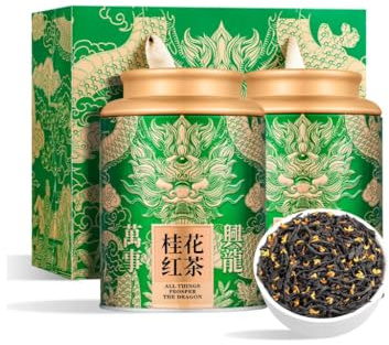250g / 8,82oz De Thé Noir Chinois Osmanthus | Thé Noir Lapsang Souchong Aux Arômes Floraux Et De Miel, Au Parfum Riche