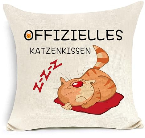 Awyuan Offizielles Katzenkissen Lustiger Kissenbezug Katzen-spezifischer Kissenbezug 45 cm x 45 cm (Katze)