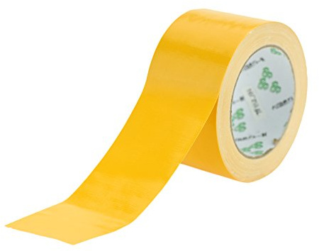 FiveSeasonStuff All Season High Strength Adhesive Single Sided Duct Tape, Carpet Tape, Strong Water resistant Tape (Duct Tape - Yellow (6cm Wide x 20M Length))