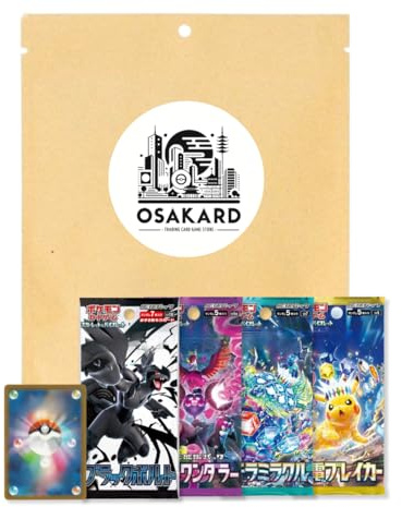 Osakard® Super Pack Black 4 Japanische Pokemon Booster + 1 V-Karte | Black Bolt + Night Wanderer + Stellar Miracle + Super Electric Breaker | sv11b + sv6a + sv7 + sv8