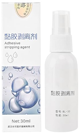 Dissolvant adhésif en spray 30 ml pour la peau, spray redéménageur de ruban, spray de déménagement de colle, solvant de colle doux, solvant Glu-e adapté pour étiquettes, peaux, papiers peints,