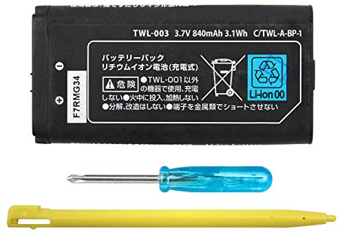 OSTENT 840mAh Rechargeable Lithium-ion Battery + Tool + Pen Pack Kit for Nintendo DSi NDSi