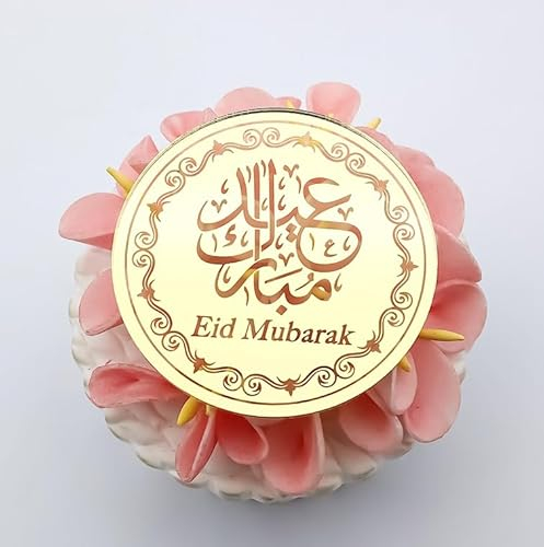 EID Mubarak Mirror Cupcake Toppers - Acrylic Engraved Discs for Iftar Party and Ramadan Kareem - Pack of 6