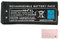 Aousavo UTL-003 UTL-001 ersatz akku Kompatibel mit NDSi XL DS XL UTL-003 DSi LL UTL-001 C UTL-A-BP