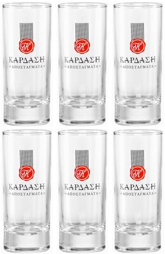 Ouzo & Tsipouro Gläser Kardasi 6 Stück | 14cl Füllmenge