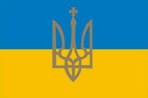Ukraine mit Wappen Fahne Flagge Gr. 1,50x0,90m mit Ösen
