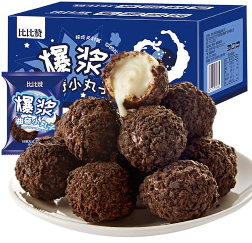 WSYLS Milch Schokolade Keks Süßigkeiten süße Snacks Candy Sweets Snacks 200g